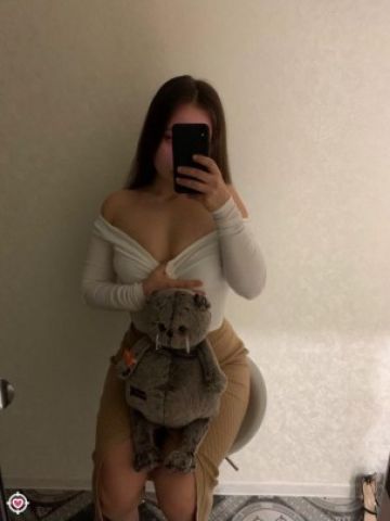 Зита