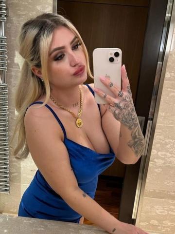 Хана